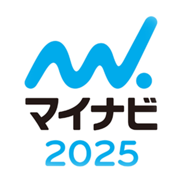 マイナビ2025はこちら