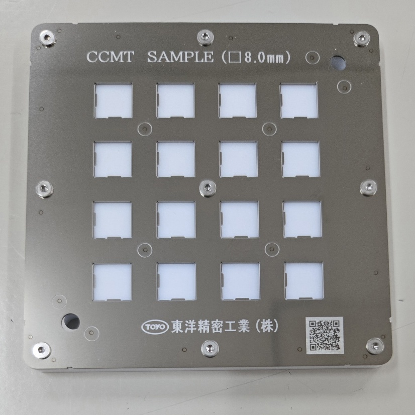 ワークの擦れキズ防止に！樹脂（PTFE）と組み合わせたクランプトレイ（CCMT）<